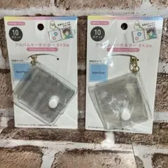 セリア　アルバムキーホルダー　5×5㎝　2個セット