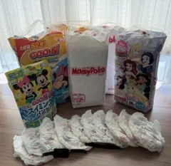 オムツ　BIG マミーポコ　グーン