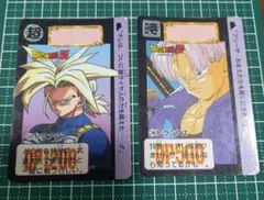 ドラゴンボールZ カード トランクス 2枚セット