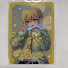 すとぷり るぅとくん コレクションカードくじ