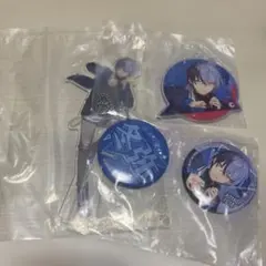 セガラッキーくじ 青柳冬弥