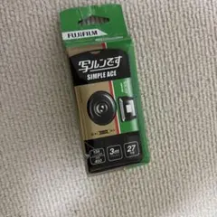 Item thumbnail for item 2699d550-bd30-4dfb-8671-f99067cbad30