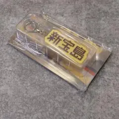 2026年最新】サカナクションの人気アイテム - メルカリ