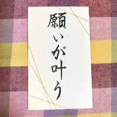 Item thumbnail for item 28332d0d-48d5-47ac-9e65-b0ddb42e75c8