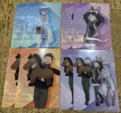 Re:ゼロから始める異世界生活 クリアファイル 4種類 2セット