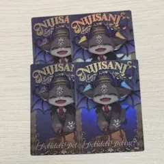 でびでびでびる にじさんじ ウエハース