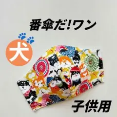 Item thumbnail for item 37660979-9d4e-48c8-86b3-5ac80861d6d5