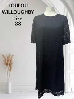 LOULOU WILLOUGHBY ワンピース サイズ38