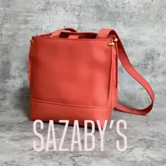 Item thumbnail for item 617f4bba-f4d8-4008-b5da-72d6d695aa68