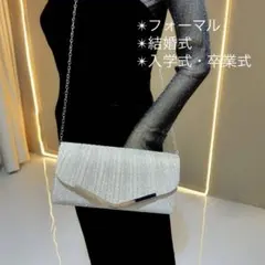 Item thumbnail for item 8e588149-3b30-4dcc-b7b1-0515b4b9dcf7