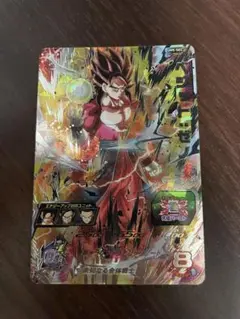 スーパードラゴンボールヒーローズ　ベジットゼノ　UM5-sec