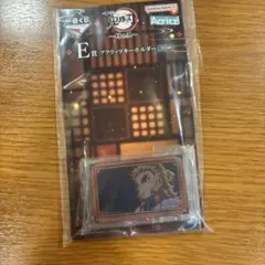 一番くじ　鬼滅の刃〜姉の仇〜　煉獄杏寿郎