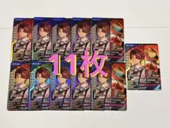プロモ ガンバレジェンズ PR 仮面ライダーゼッツ カタストロム 11枚セット