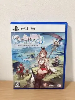 PS5 ライザのアトリエ3 ～終わりの錬金術士と秘密の鍵～