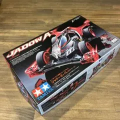 Item thumbnail for item d2db35df-11e4-4c7e-9992-00326b25d9f2