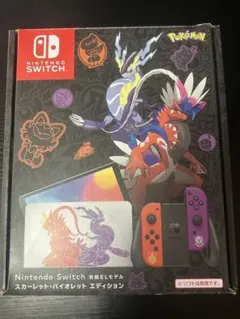 【ポケモン】Nintendo Switch 有機ELモデル　ジョイコン無し