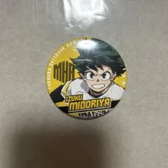 緑谷出久缶バッジ