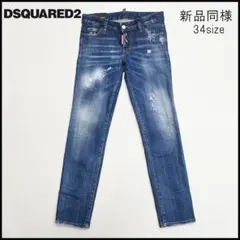 ■ a2357 【ディースクエアード】ジェニファークロップジーンズ デニムパンツのサムネイル