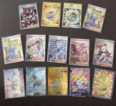 2025年最新】sar まとめ売り ポケカの人気アイテム - メルカリ