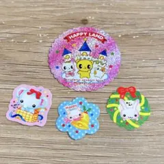 平成女児　平成レトロ　フレークシール　4枚セット　アニマル　ウサギ　ゾウ　クマ