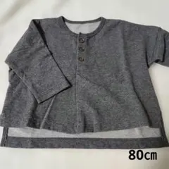 O&G　トップス