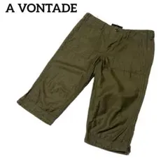 A VONTADE アボンタージ コットンリネン ハーフベイカーパンツのサムネイル