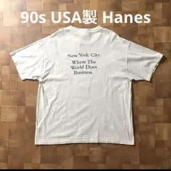 90s USA製 Hanes XL NYC 企業ロゴ シングルステッチ