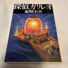 Item thumbnail for item d08a783f-3f30-4a0c-b6cc-9bfece622f1e