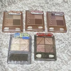 【新品未使用】セザンヌ CEZANNE アイシャドウ＋ハイライト 5点セット