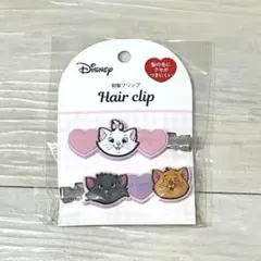 マリーちゃん 前髪クリップ ディズニー 新品未使用 おしゃれキャット
