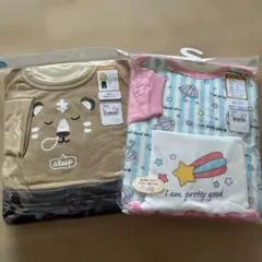 新品長袖パジャマ