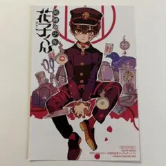 リョウ@プロフィール必読お願いします様 リクエスト 4点 まとめ商品