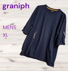 グラニフ graniph チンアナゴモチーフ ビッグシルエット 半袖 Tシャツ