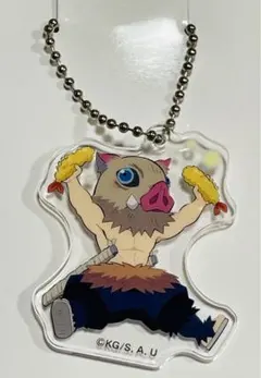 【匿名配送】嘴平伊之助　鬼滅の刃　ローソンコラボアクキー