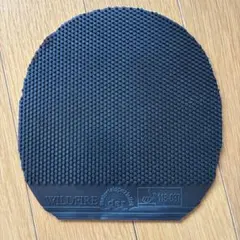 WILD FIRE アンチ表ソフトラバー 黒 1.7mm
