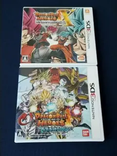 3DS ドラゴンボールヒーローズ アルティメットミッション1・X 動作確認済み
