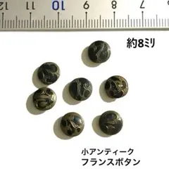 ボタンレトロアンティークヴィンテージetc