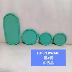 Item thumbnail for item ec489338-6cc7-4638-9d96-5f026f8ed973