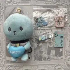 JOCHUMジェオチャム マイクン セット