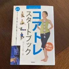 Item thumbnail for item 73ade2cb-0b4b-4ebe-98f8-a038f7603685