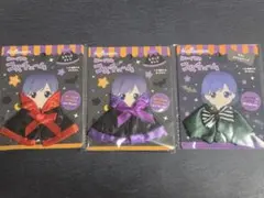 セリア ハロウィン ぬいぐるみ コスチューム マント 3種セット