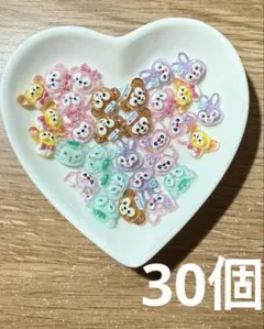 No.30【30個】ディズニーダッフィーフレンズ デコパーツ レジン ネイル