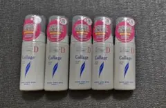 コラージュD フェイシャルソープ 泡タイプ 5本セットのサムネイル