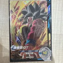 2026年最新】ドラゴンボールスーパーダイバーズ gdr 孫悟空の人気