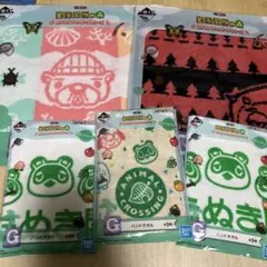 あつまれどうぶつの森 一番くじ G賞 ハンドタオル 5枚セット