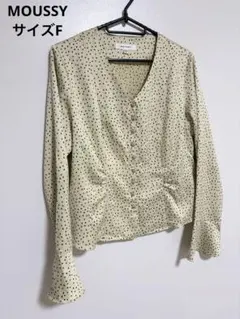 MOUSSY マウジー　長袖　水玉　ドット　ブラウス　シャツのサムネイル