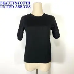 ビューティーアンドユース 半袖コットンレースリブニットブラックS C574