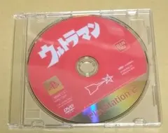 Item thumbnail for item 0879a65c-a00f-4df9-8f45-0b5d517b98d9