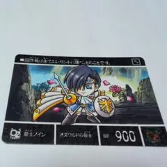 Item thumbnail for item 42fc4a0b-f3c2-4284-8a3a-3cd668f21acb