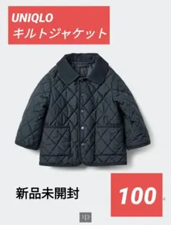 Item thumbnail for item aad1a4f0-5b93-4b4c-aac8-13367bddf59d